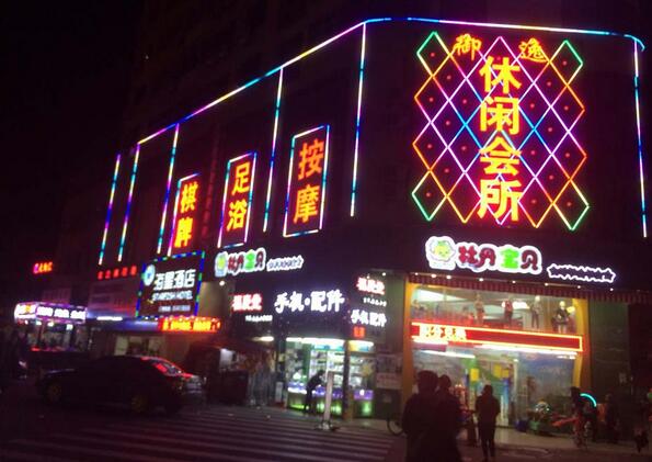 美容院門頭設(shè)計(jì)提升店品質(zhì)感需用心