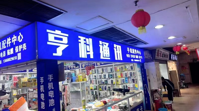 卡布燈箱廠(chǎng)家如何選擇