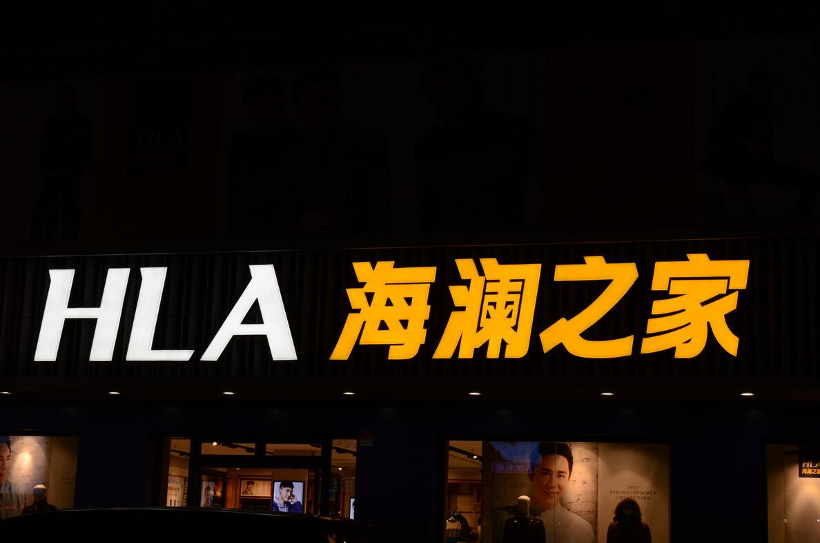 招牌發(fā)光字制作，讓你的店鋪成為最耀眼的明星